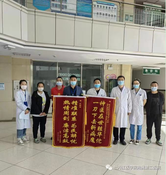 微信圖片_20230707084247.jpg