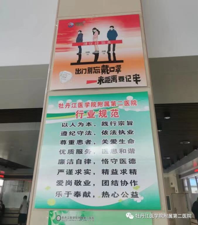 微信圖片_20230707084254.jpg
